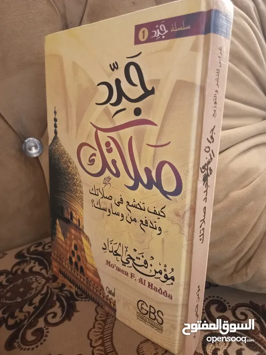 أي كتاب ب 2د