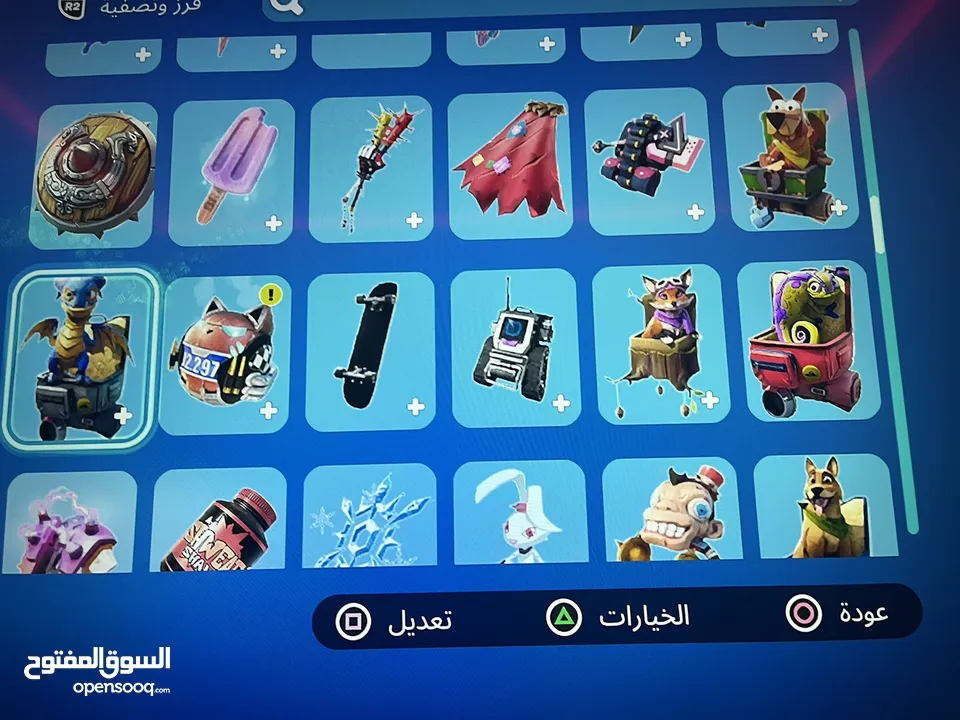 حساب فورت نايت و قراند