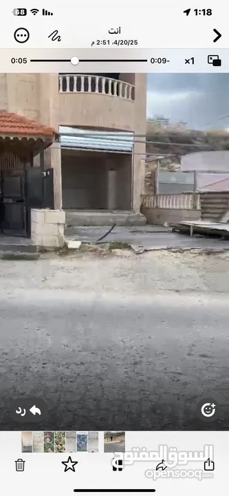محل يقع امتداد شارع 25
