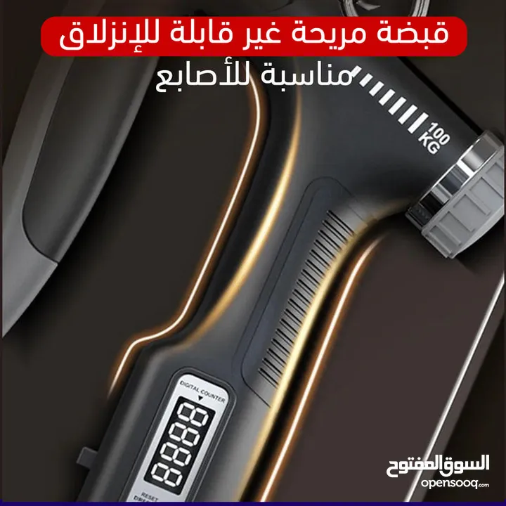 مقبض تمارين اليد مع عداد ديجيتال قوه من 5 الى 100 كيلو هاند كريب مقابض تمرين عضلات اليد