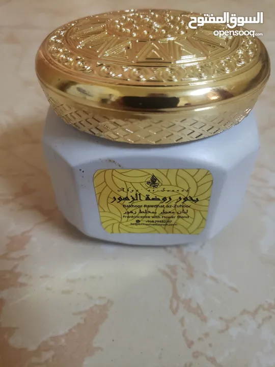 لبان ذكر اخضر معطر بعطور مميزة