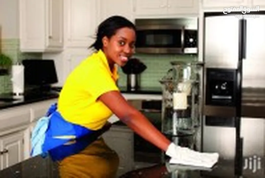 Jamila housemaids service