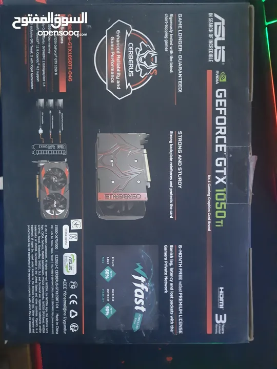 جهاز pc للبيع i5 3th اي فايف جيل الثالث GTX 1050TI 4gb OC Edition لا للتبديل فقط كاش