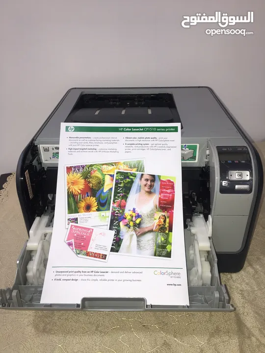 طابعة ليزر ملونة نوع Hp Color laserjet cp1515 للبيع