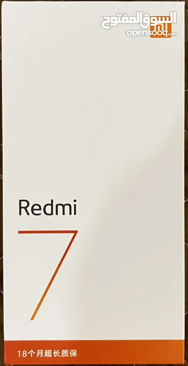 Redmi 7 ريدمي 7