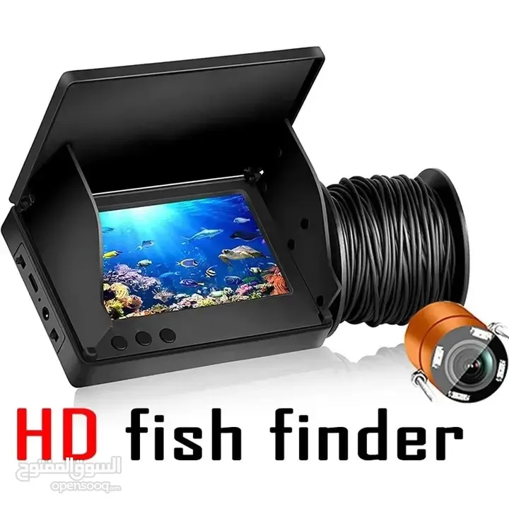 HD fish finder