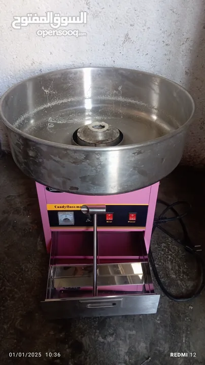 ماكينه شعر بنات candy floss maechine