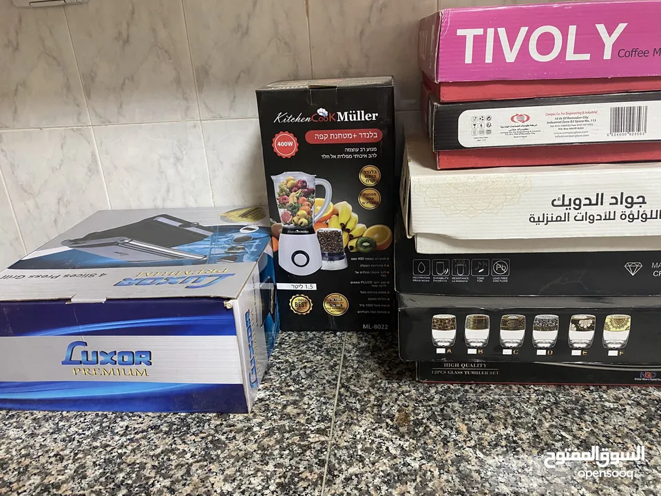 شقة مفروشة بالقرب من دوار المدارس