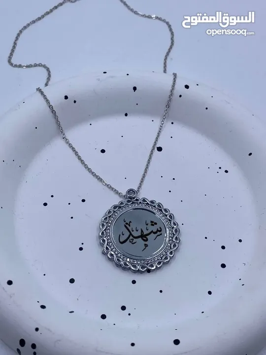 الإعلان عن بيع الاكسسوار بارخص الثمن والحقائب النسائية ما عليك سوا الطلب