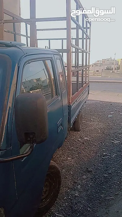 كيا فورنتير