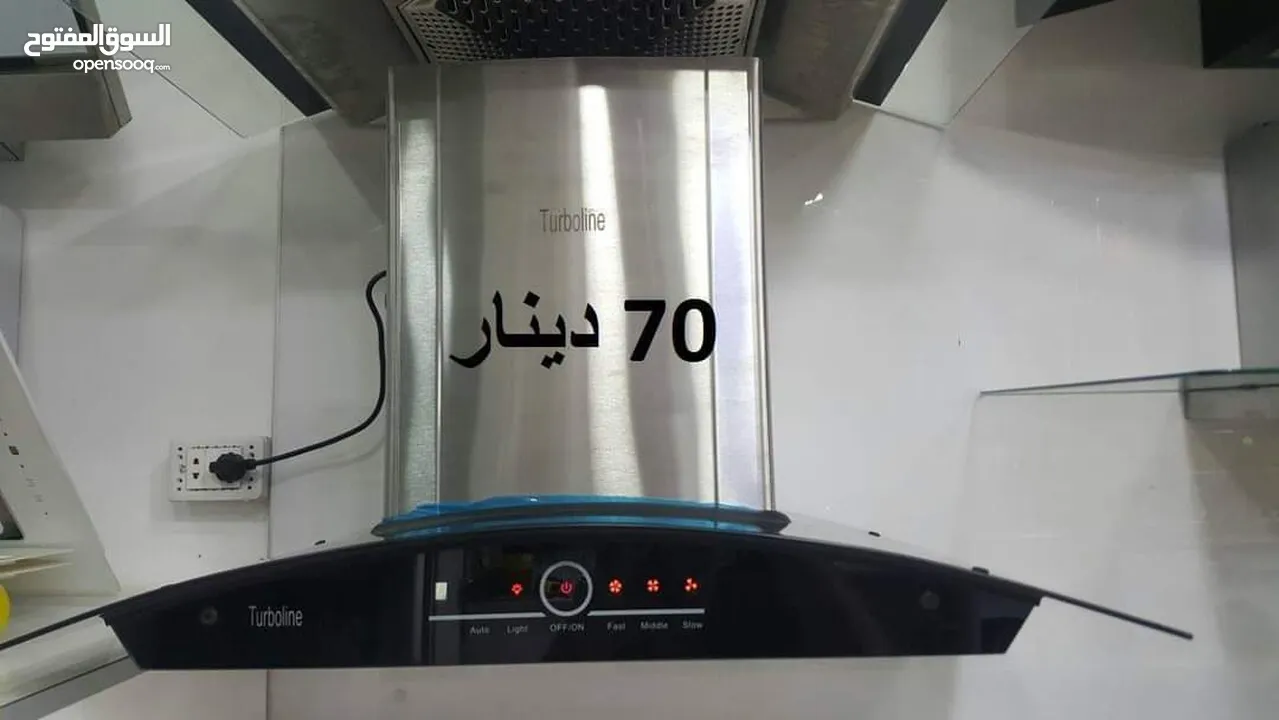 شفاط مطبخ نخب أول حرق سعر خصومات رمضان المبارك (قوة شفط عالية نظام تشغيل حصري وجديد شكل أنيق 2025