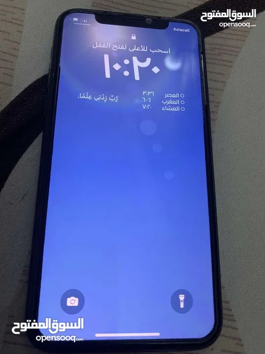 ايفون 11 برو