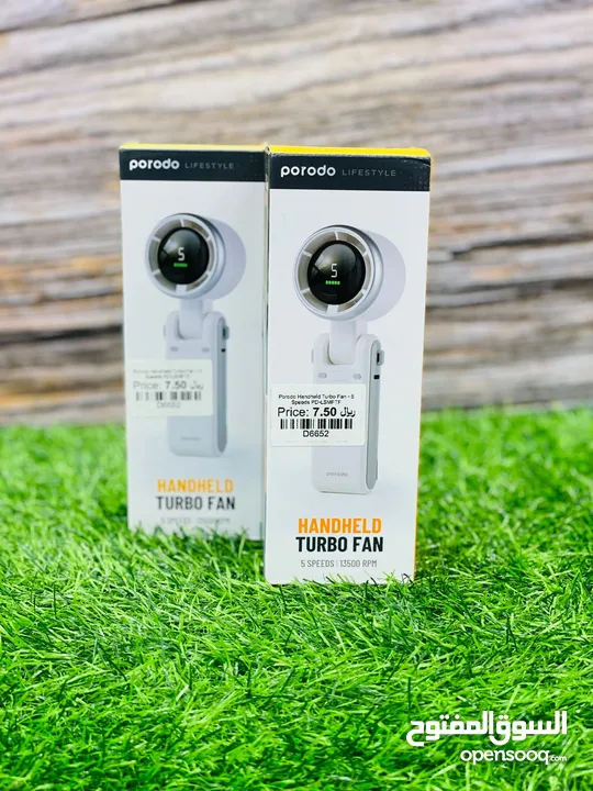 Porodo Hand-Held Turbo Fan 5 Speeds 13500 RPM Digital Display