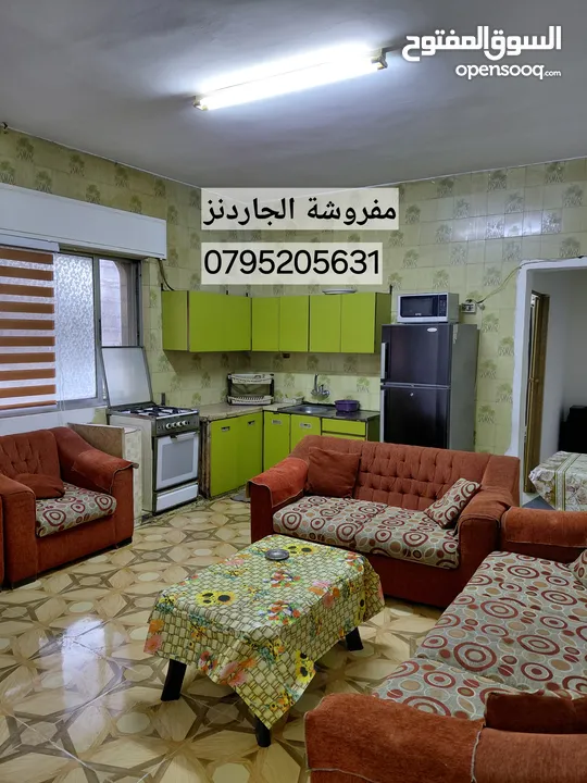 شقة مفروشة للايجار من المالك الجاردنز طلوع بن العميد خلف صيدلية العمري طابق ثاني
