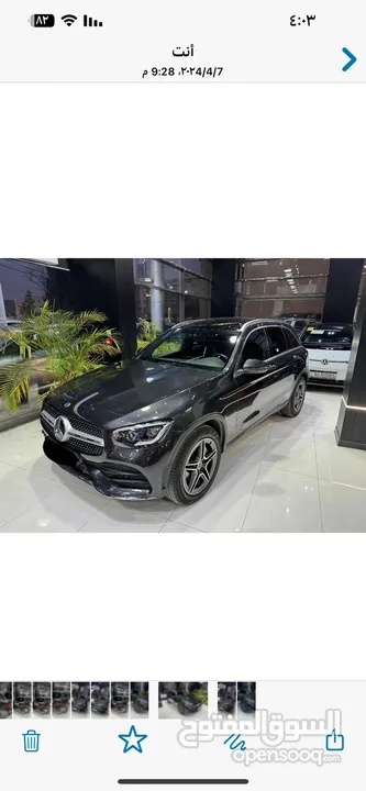 مرسيدس بنز glc 200 موديل 2020