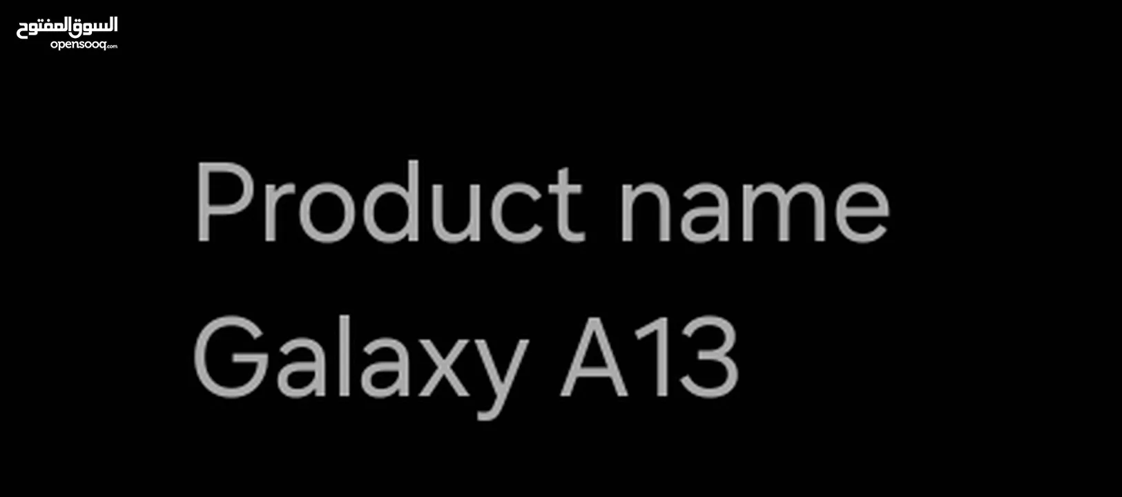 A13 64GB استعمال خفيف جدا