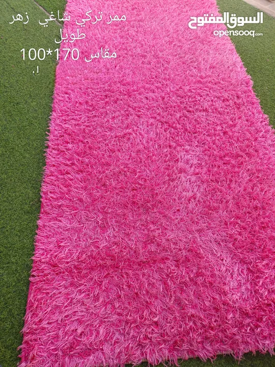 سجاد تركي ثقيل وممرات مستعمله بحاله ممتازه لا يوجد فيه اي عيوب