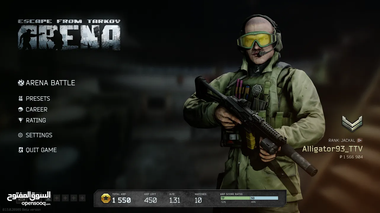 Escape from Tarkov Edge of Darkness Key (239140606) السوق المفتوح