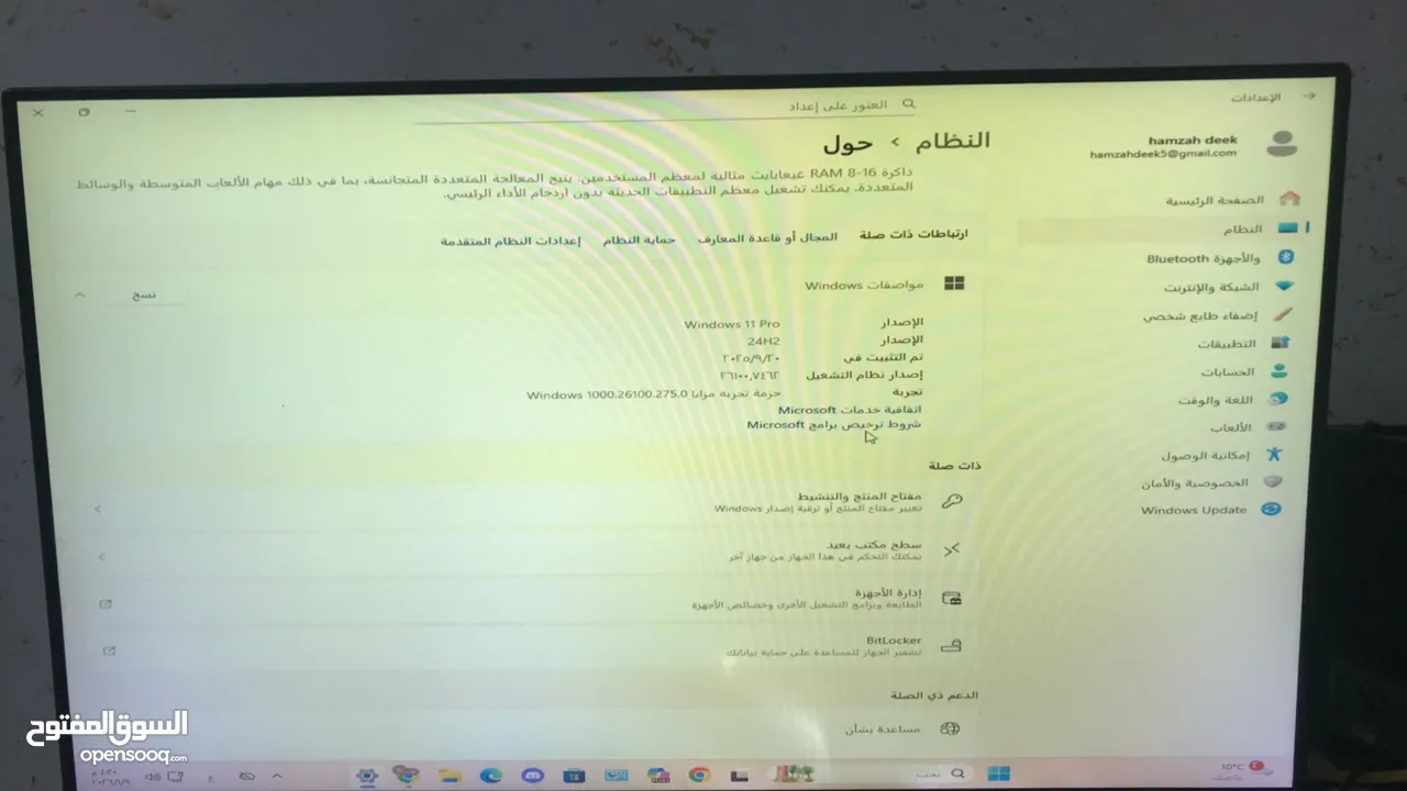 جهاز كميوتر البيع المواصفات المعالج Intel(R) Core(TM) i7-8700 CPU كرت شاشا gtx960ti4g 16رام تخزي