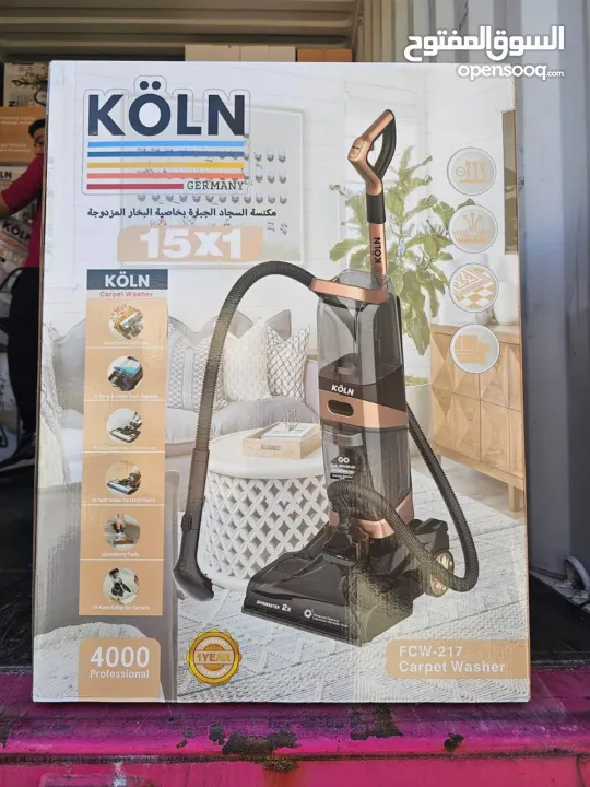 كميات وتشكيلات ضخمة من المكانس الكهربائية بمختلف انواعها