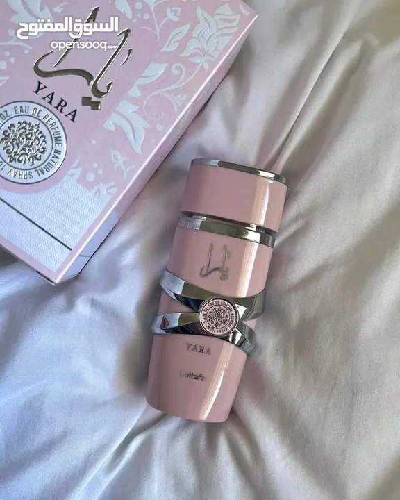 عطر يارا اصلي