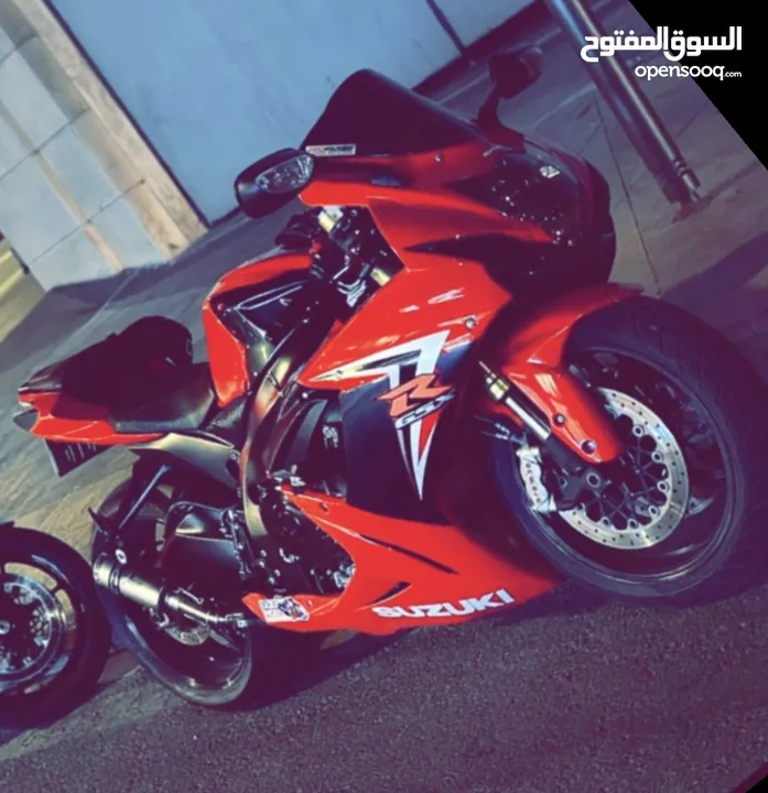 Suzuki GSXR750