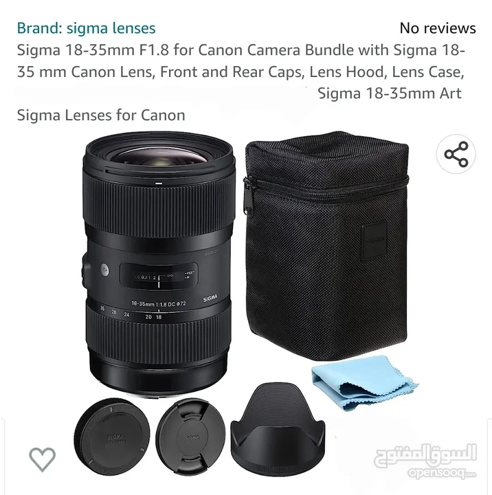 Sigma 18-35mm f/1.8 DC HSM Art Lens for Canon EF - Opensooq