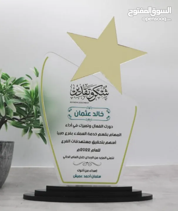 رول اب و بوب اب ستاند ستكرز فولدرات بروشورات كرت شخصي
