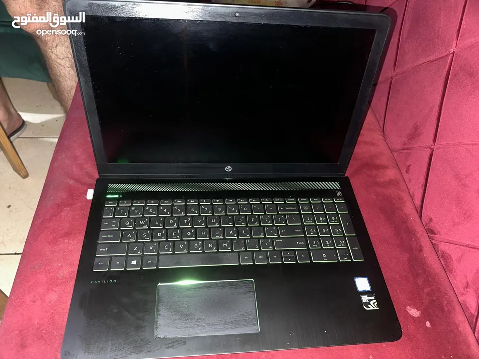 HP pavilion