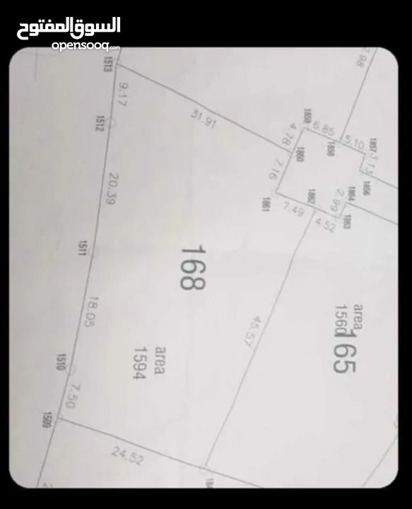 قطعة ارض للاستثمار او البناء