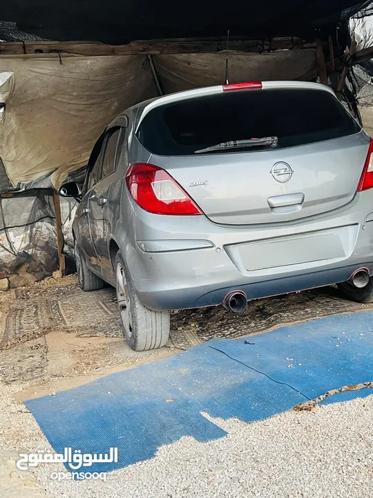 وبال كورس للبيع