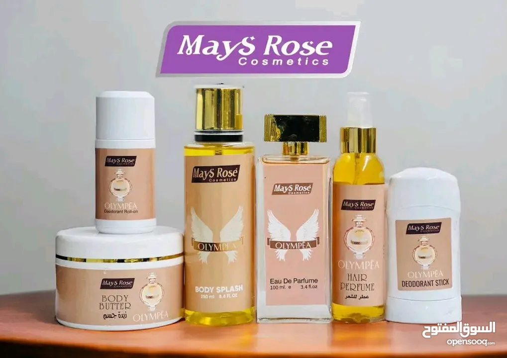 كريمات وتنظيف لبشرة