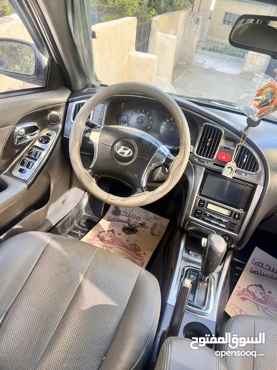 هيونداي افانتي xd 2005 اتومتيك للبيع بحال الوكاله  توب نظافهً