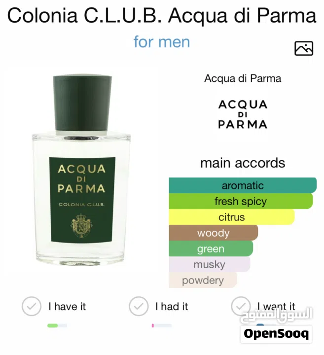 Colonia C.L.U.B. Acqua di Parma 180ml عطر