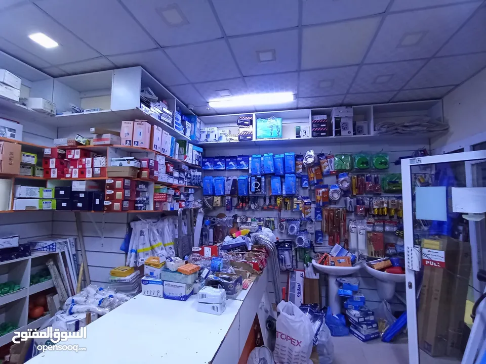 BUILDING MATERIAL SHOP FOR SALE