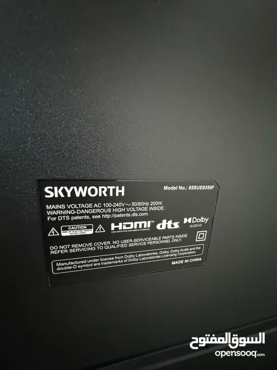 Sky worth TV