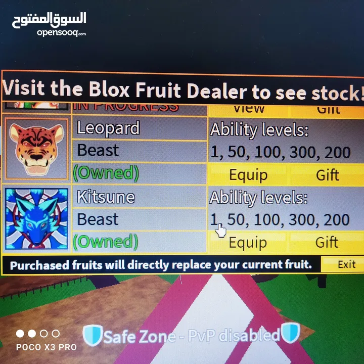 Roblox account ( blox fruit )