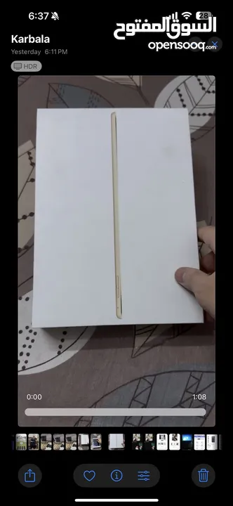 ايباد اير 2  IPAD AIR 2