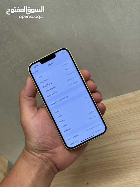 iPhone 14 128 E-Sim