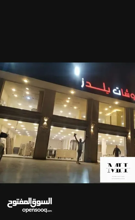 (GLASS AND SECURIT) حجير زجاج سيكوريت الأمان والأناقة في آن واحد.   "لحماية فائقةومظهر عصري لمنزلك"