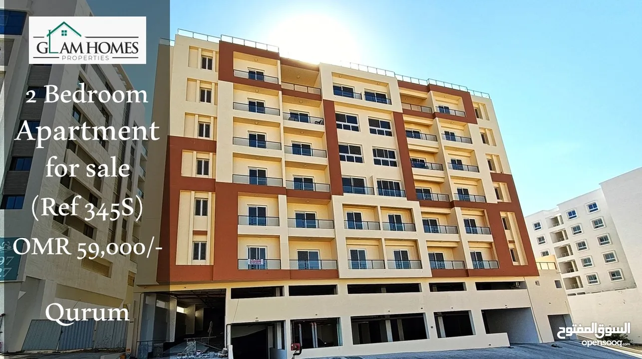 Cozy and spacious 2 bedroom apartment in Qurum Ref: 345S