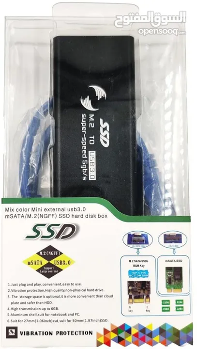 مايكرووير غلاف محمول من ام ساتا الى USB 3.0 1.8 انش SSD