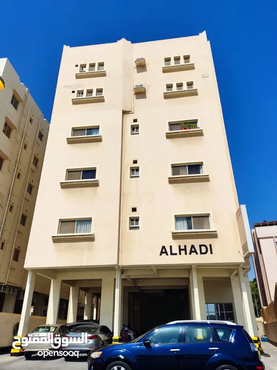 Al Hadi Plaza - Special Fall and Winter Rent Prices