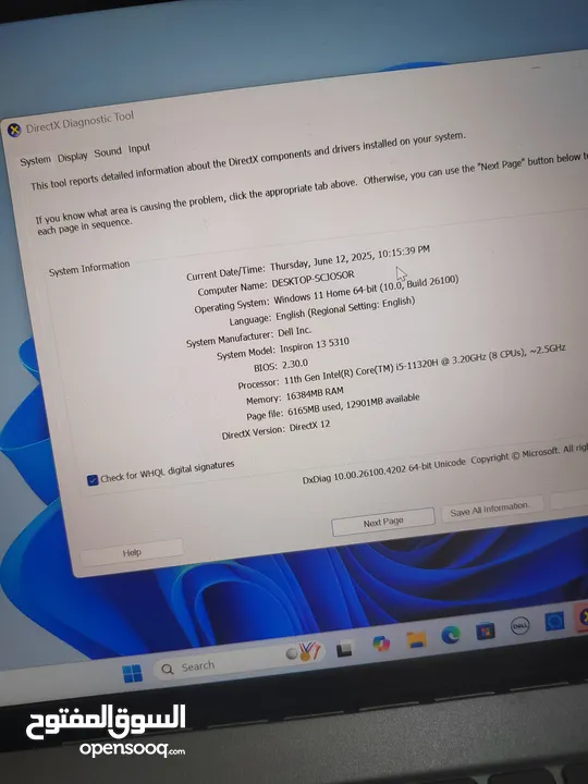 Dell Inspiron i5 11320H - Ram 16GB DDR4X