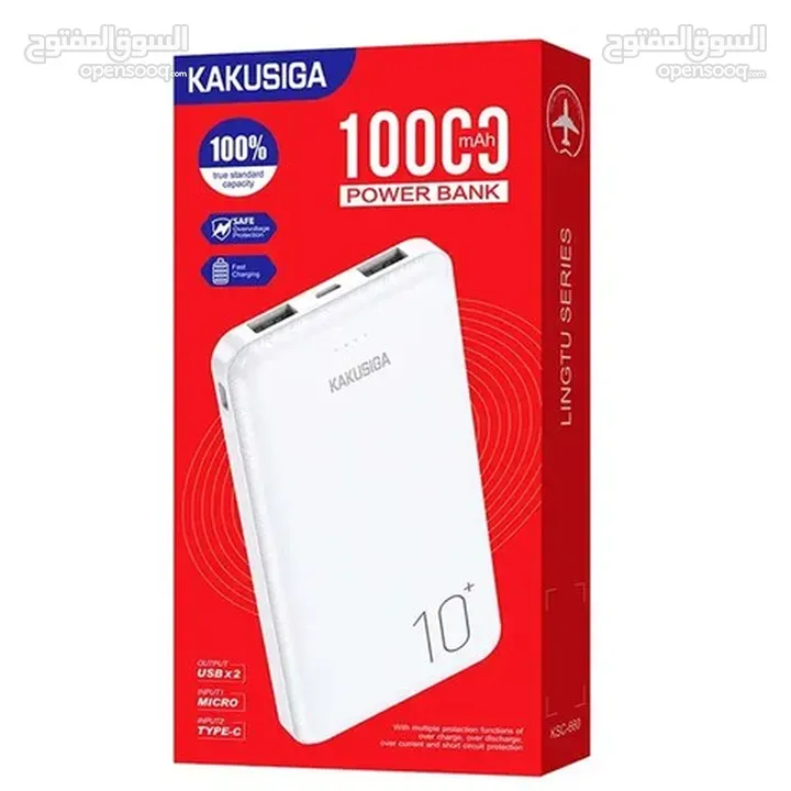 باور بانك اصلي بطاريه 10000 ملي امبير KAKUSIGA 10000MAH BATTERY POWER BANK