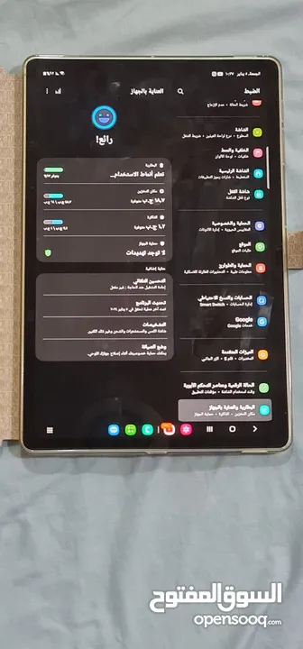 Samsung galaxy tab S7 FE 5G