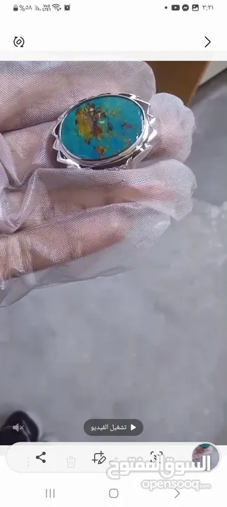 خاتم فيروز ثقيل للبيع