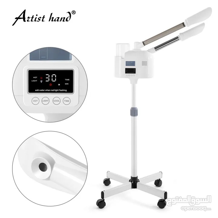 Brand-new Artist Brand Professional 2 in 1 Facial Steamer with hot & cold nozzle