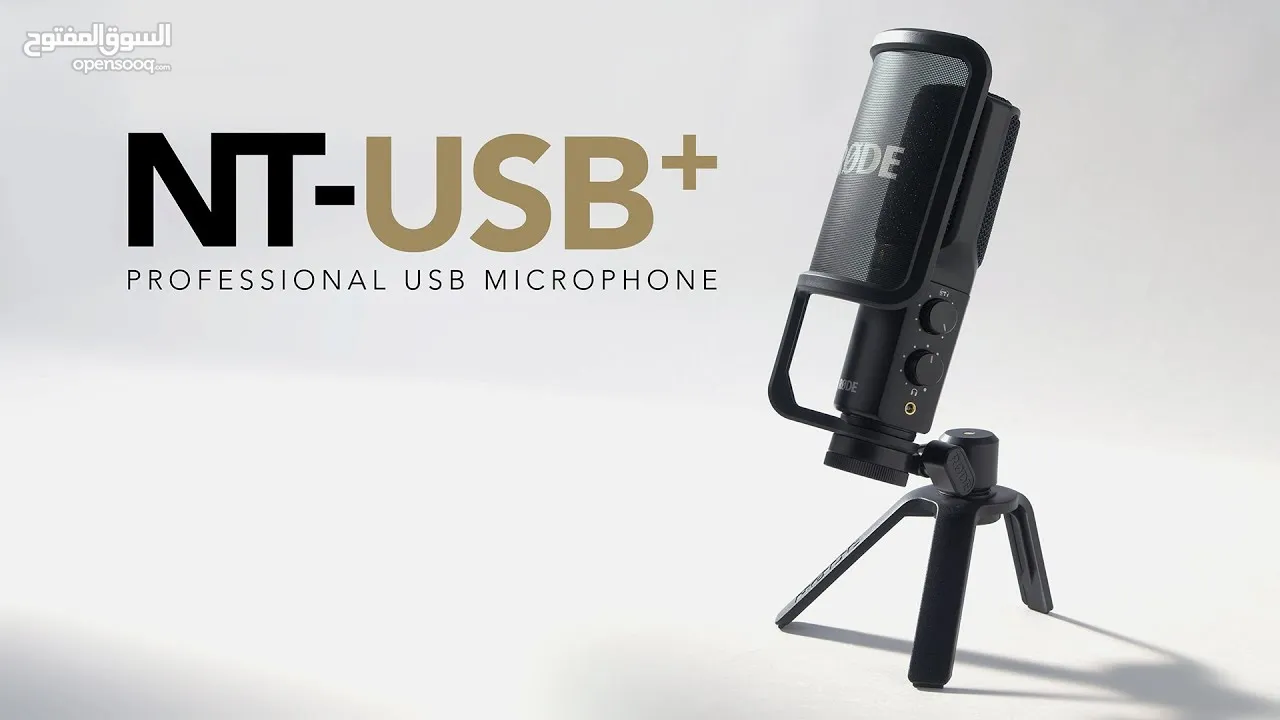 مايكرفون Rode nt usb+ mic