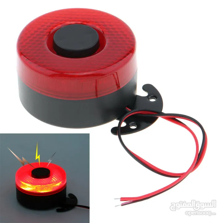 Car Reversing Horn - 15 JD
